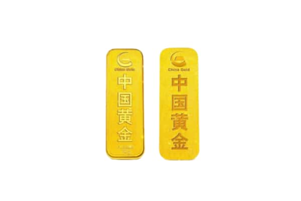 海西州大柴旦上门回收黄金价格